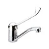 Short Spout Medical Mixer 1 Short Spout Medical Mixer -Bathroom Products Shop Medic Line Short Spout Sink Tap