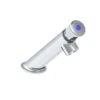 The Performa Designer Angled Water Save Tap | Timed Flow -Bathroom Products Shop Performa20Angled20Water20Save20Tap