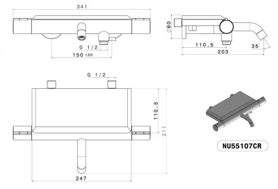 Nu Thermostatic Bath Mixer 4 Nu Thermostatic Bath Mixer - Image 2